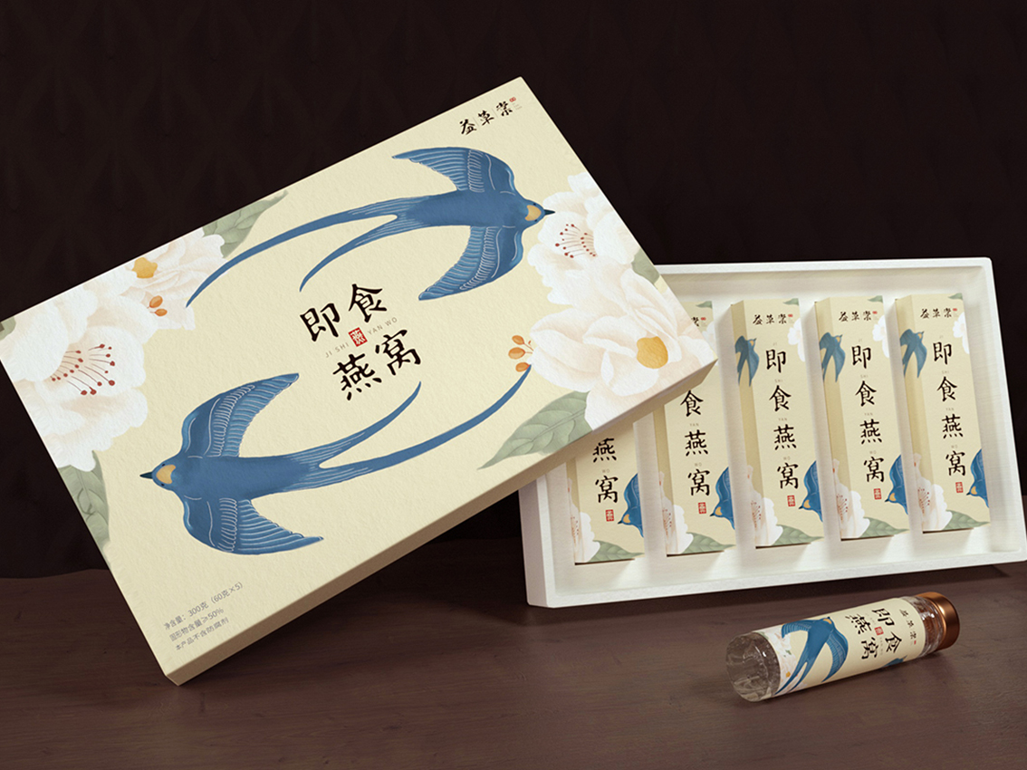 益草棠-即食燕窝包装设计