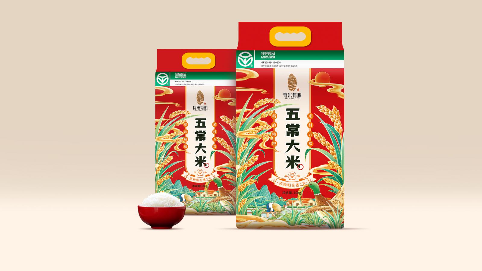 有米有粮-五常大米包装设计 大米包装设计 第1张
