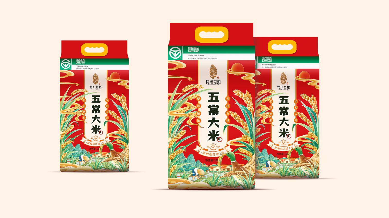 有米有粮-五常大米包装设计 大米包装设计 第2张