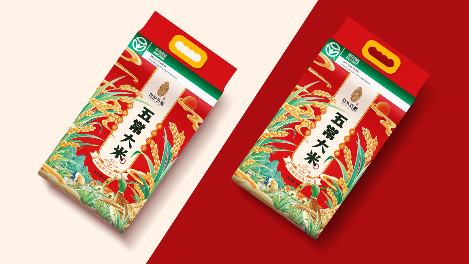 有米有粮-五常大米包装设计 大米包装设计 第3张