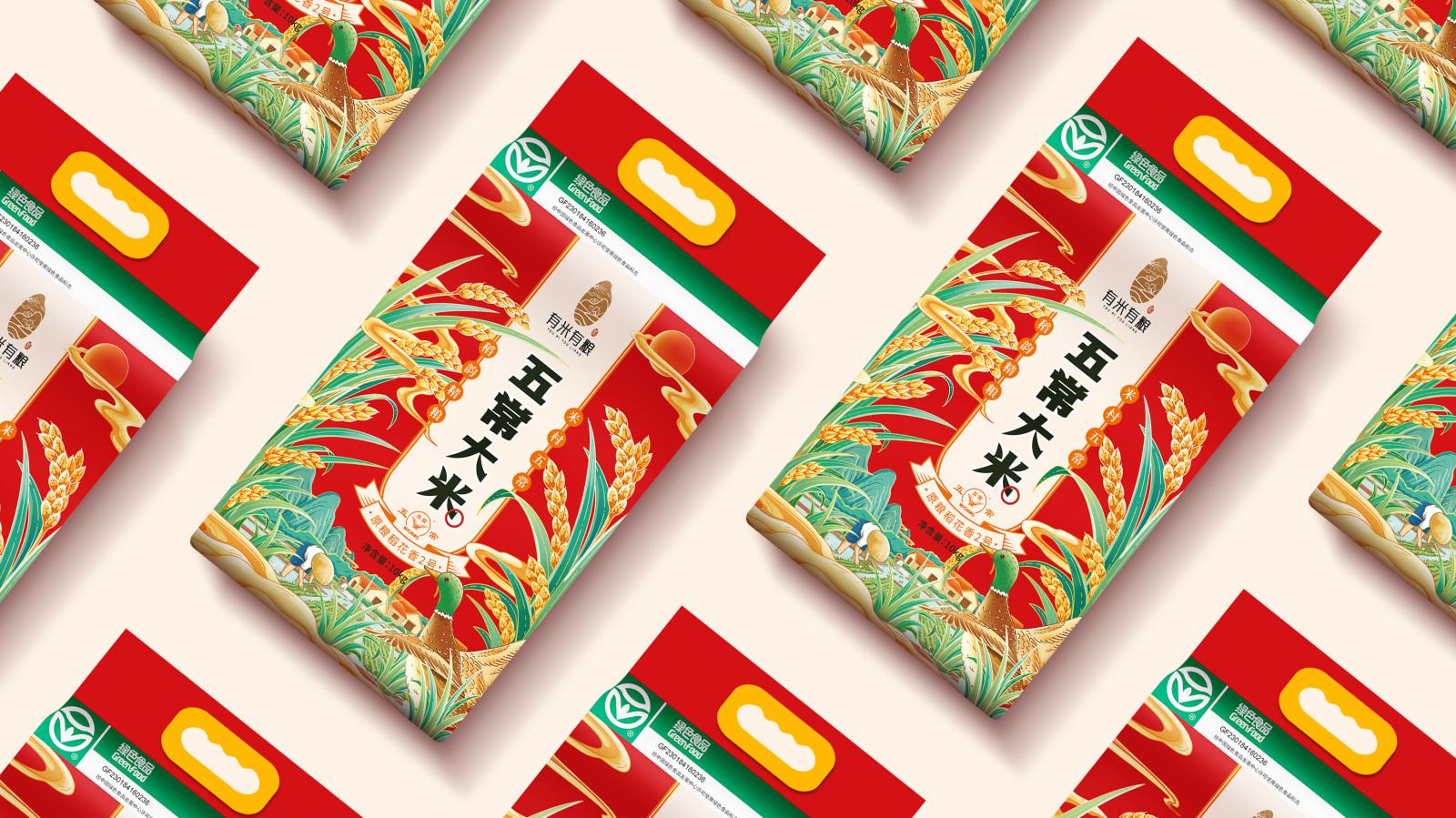 有米有粮-五常大米包装设计 大米包装设计 第5张