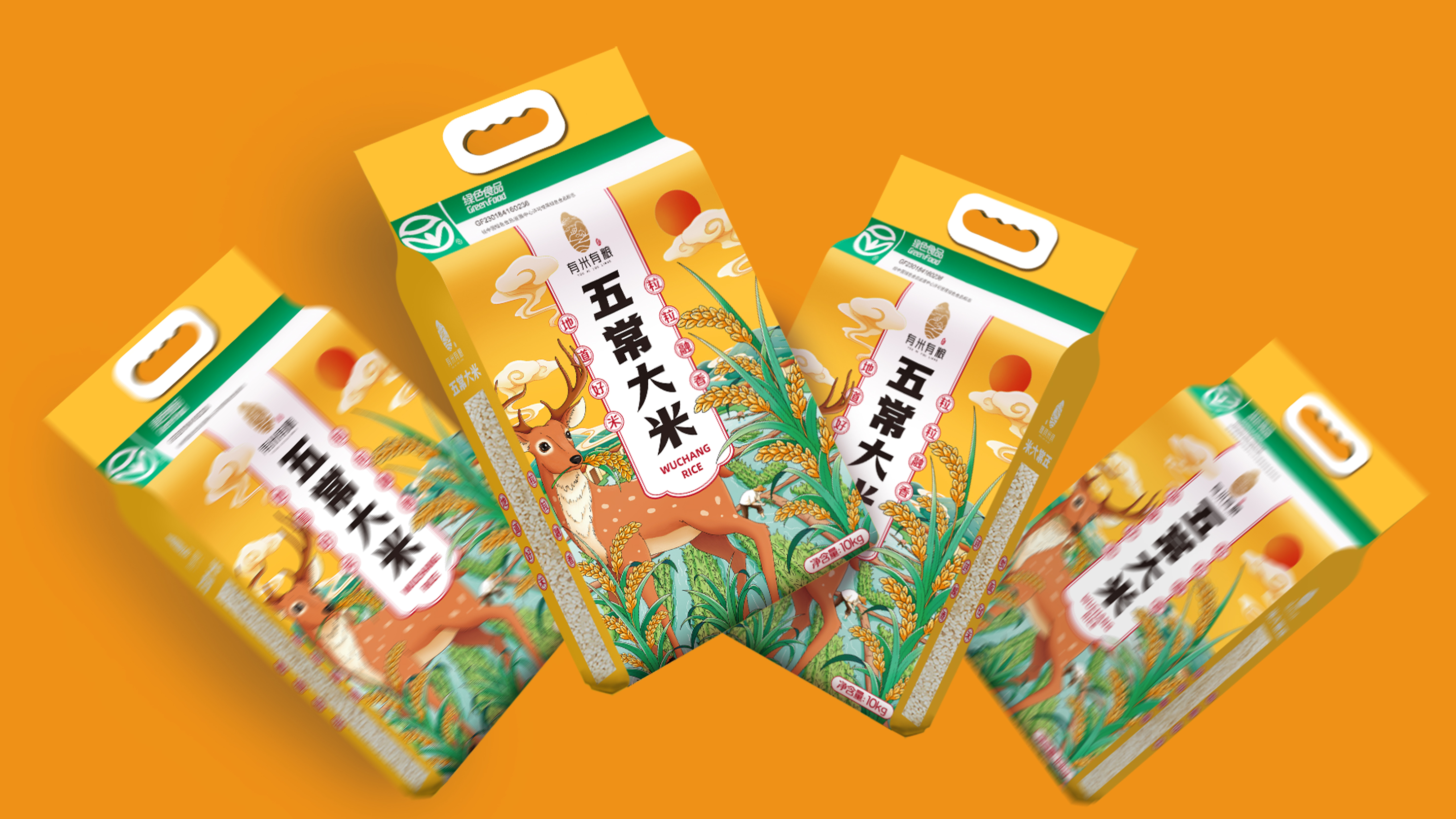  有米有粮-大米系列包装设计 大米包装设计 第3张