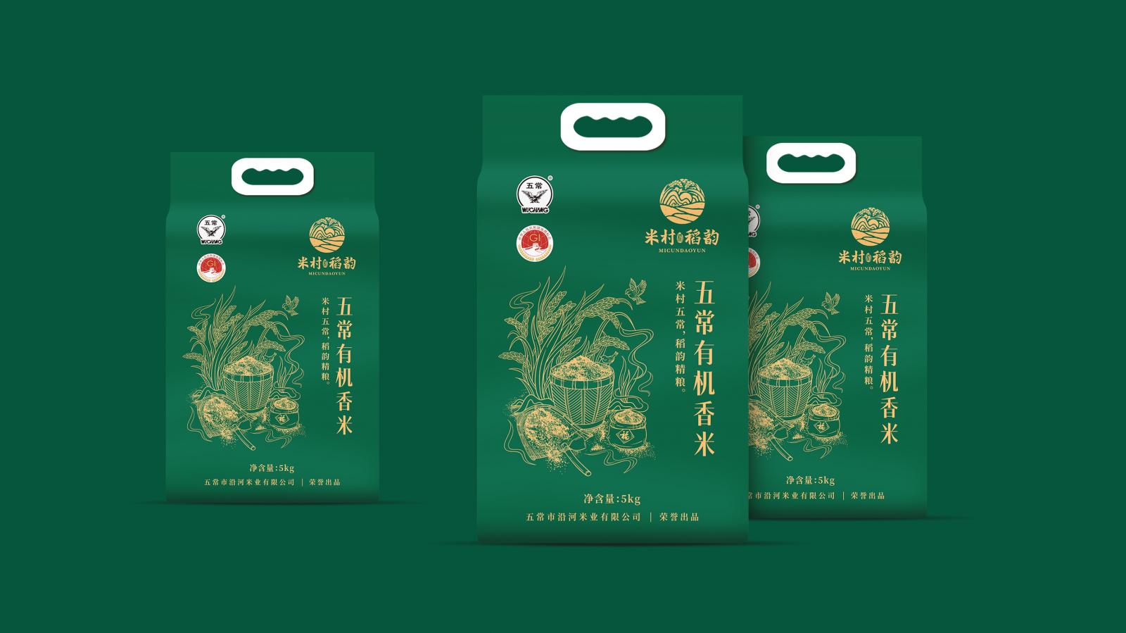 米村稻韵-大米包装设计 大米包装设计 第3张
