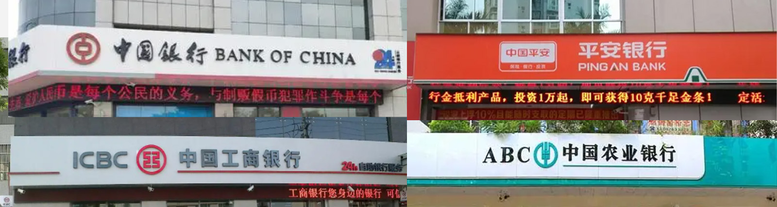 关于品牌色  营销策划 第2张