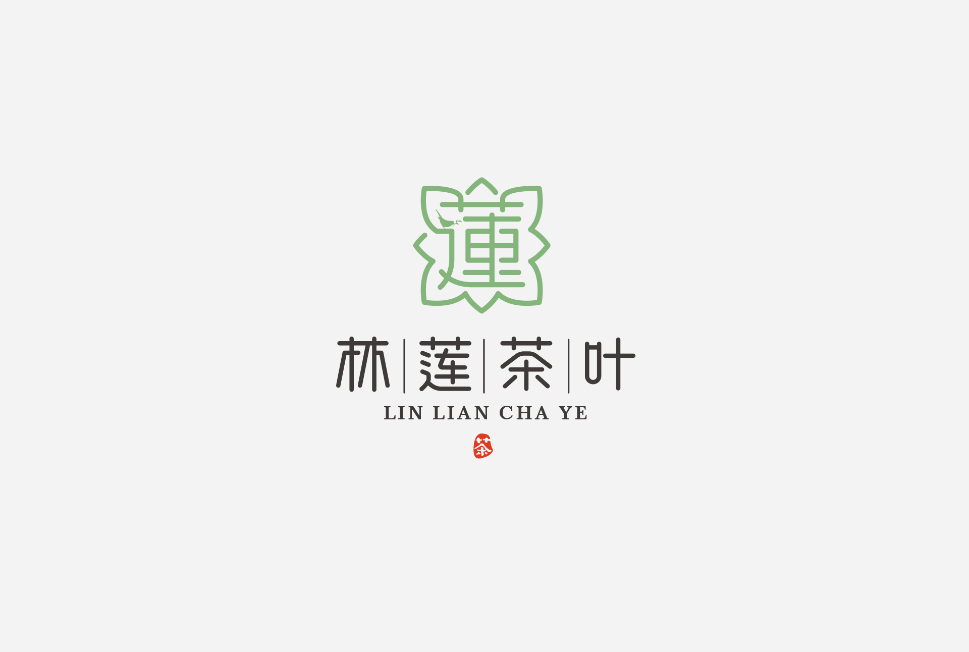 文字类LOGO设计案例 LOGO设计 第10张