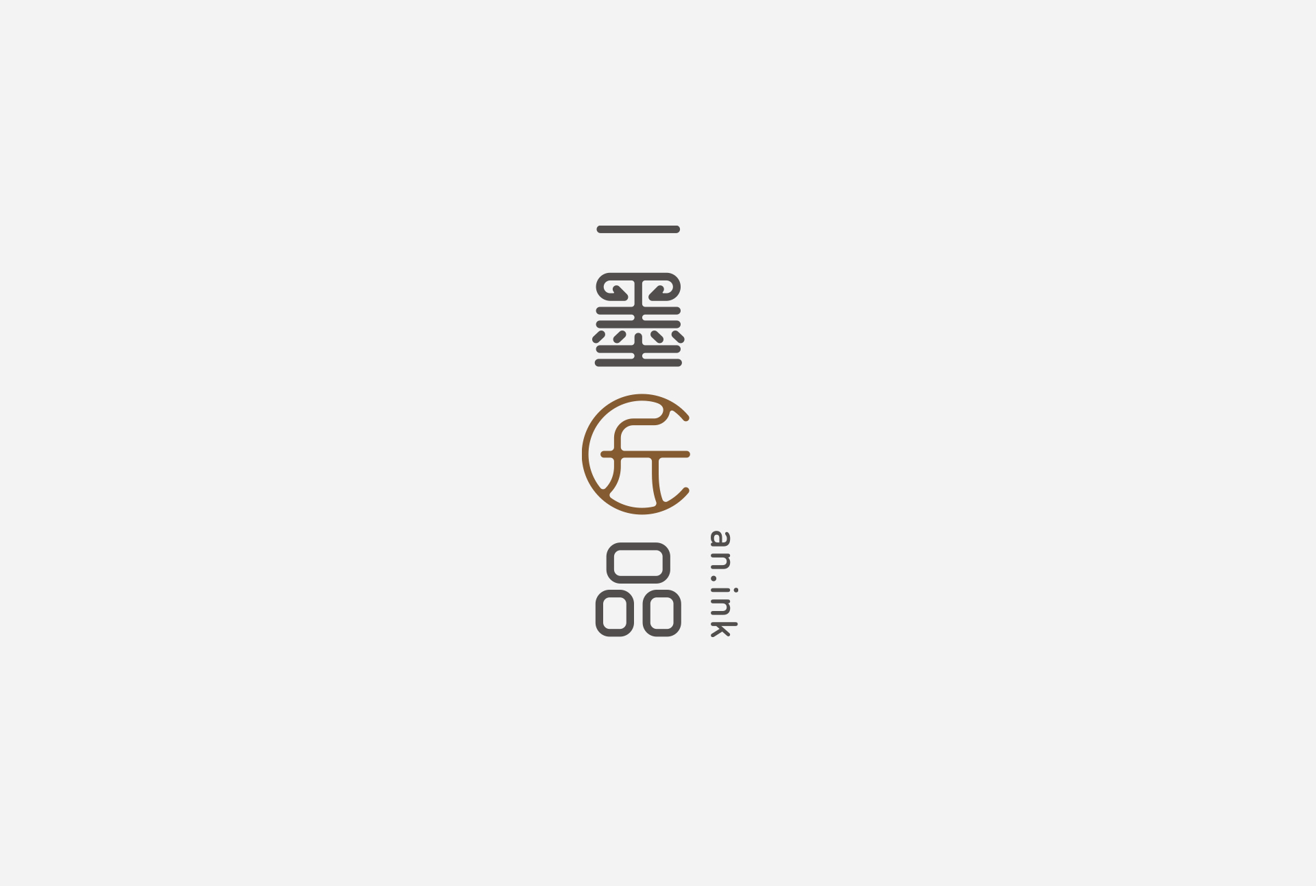 文字类LOGO设计案例 LOGO设计 第15张