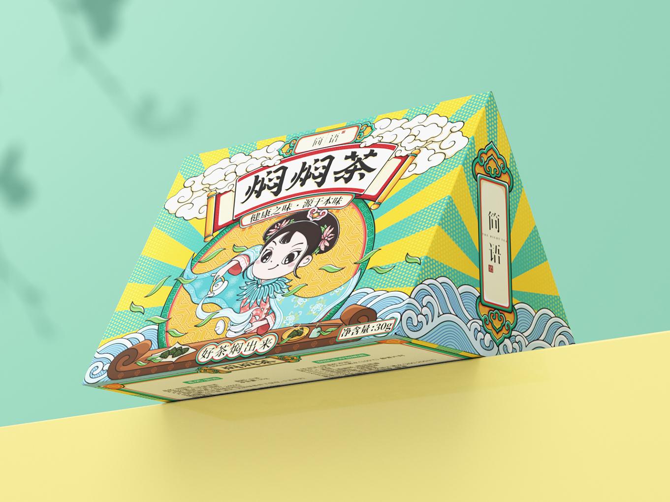 品品香 I 简语 茶叶包装设计