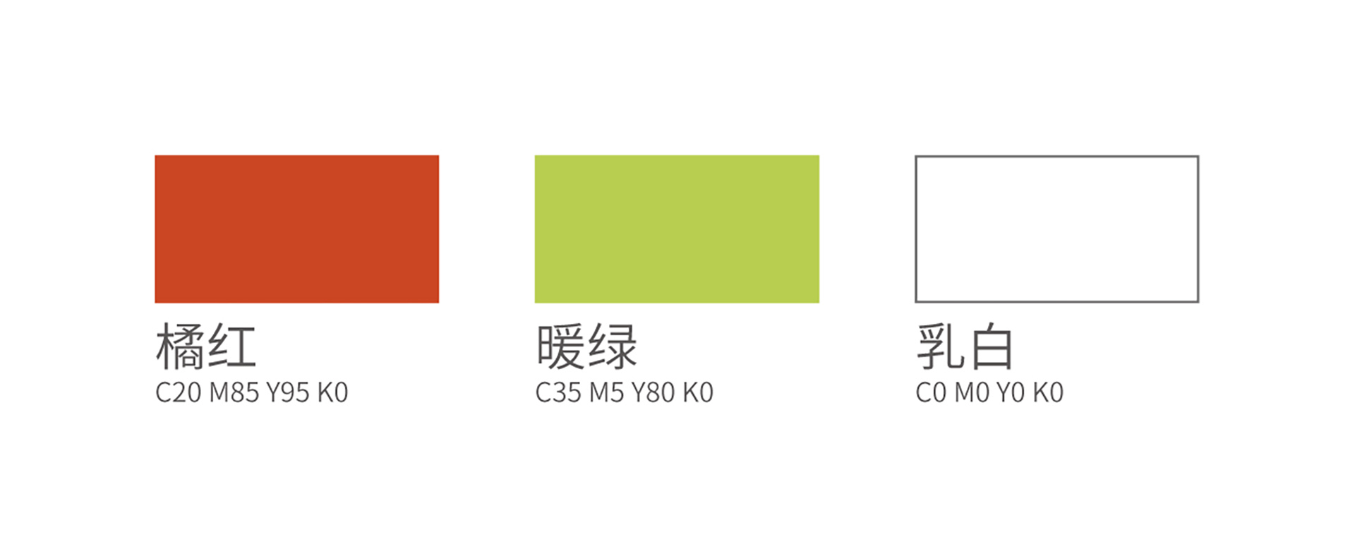 斟金白雲-茶叶包装设计案例复盘 茶叶包装设计 第5张