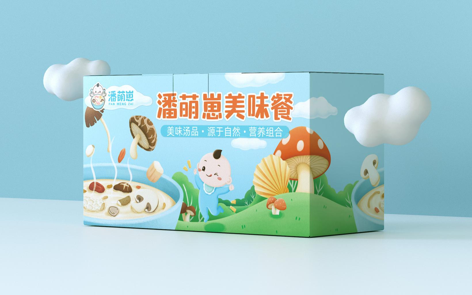 潘萌崽营养餐-儿童辅食产品的品牌及包装设计 产品包装设计 第1张