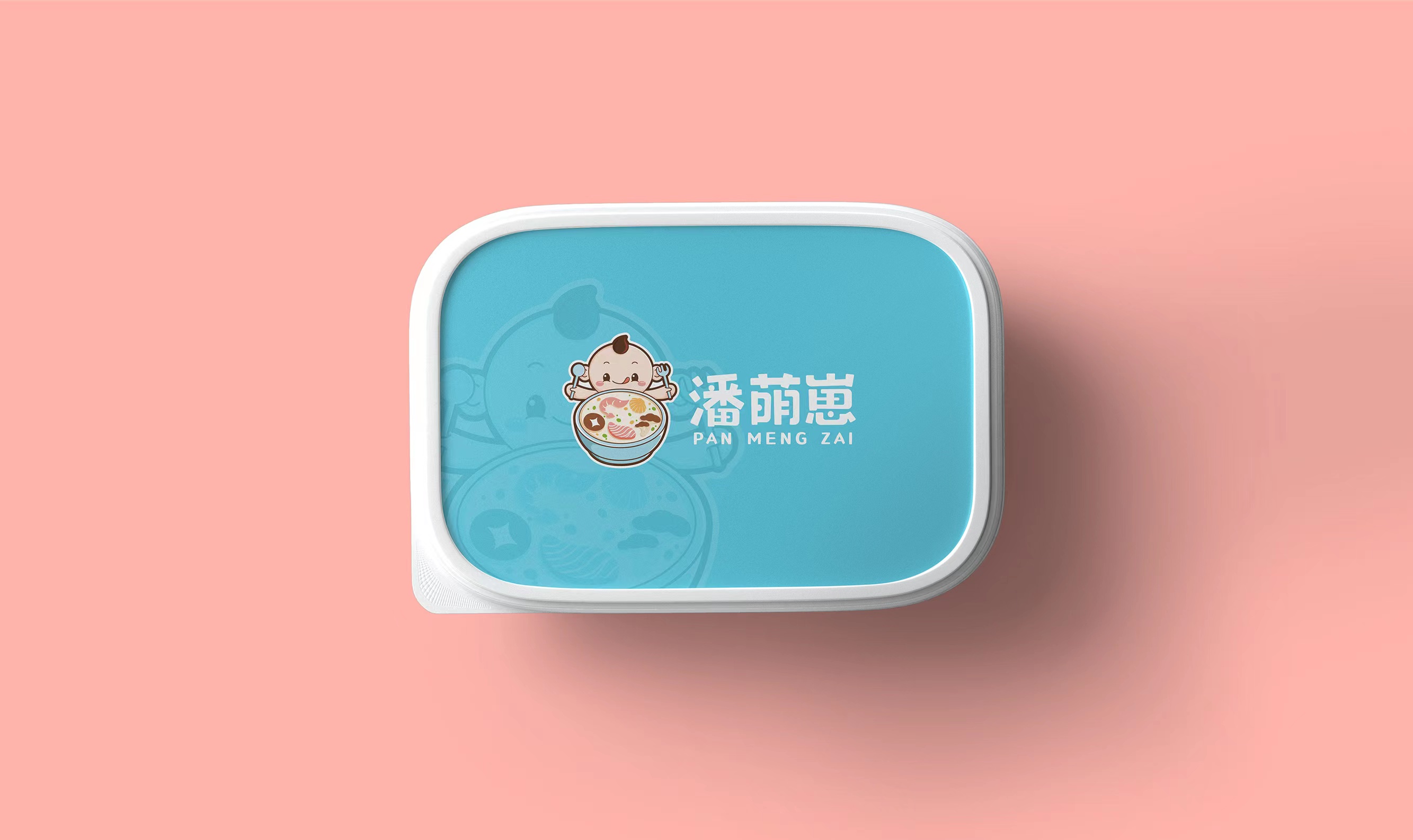 潘萌崽营养餐-儿童辅食产品的品牌及包装设计 产品包装设计 第11张