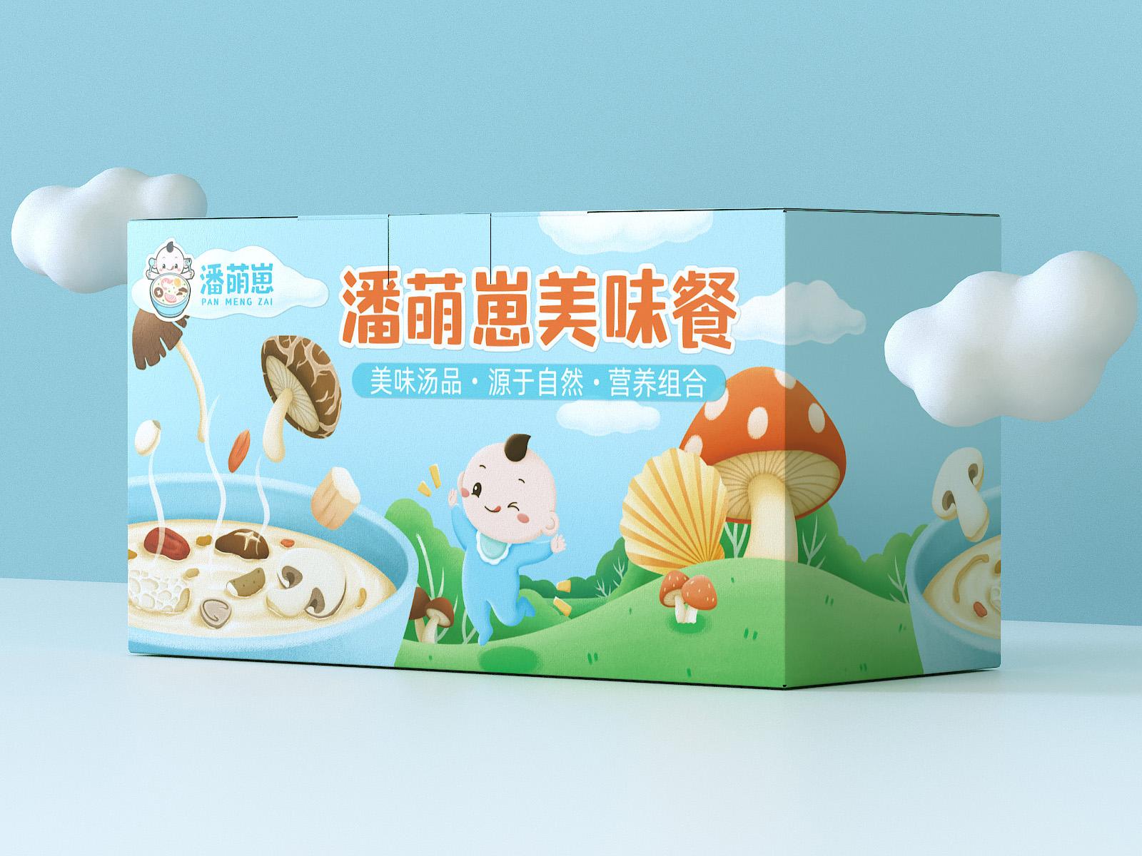 潘萌崽营养餐-儿童辅食产品的品牌及包装设计