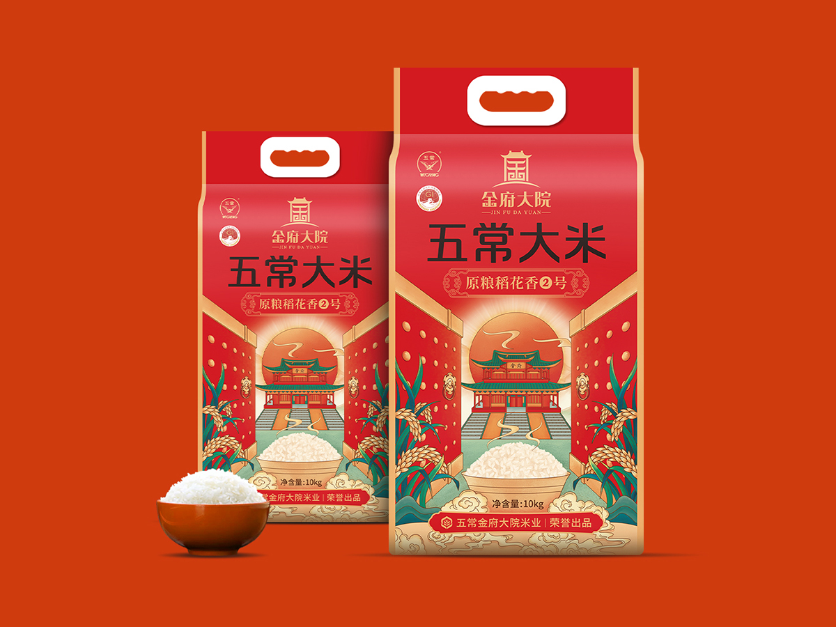 金府大院-五常大米包装设计