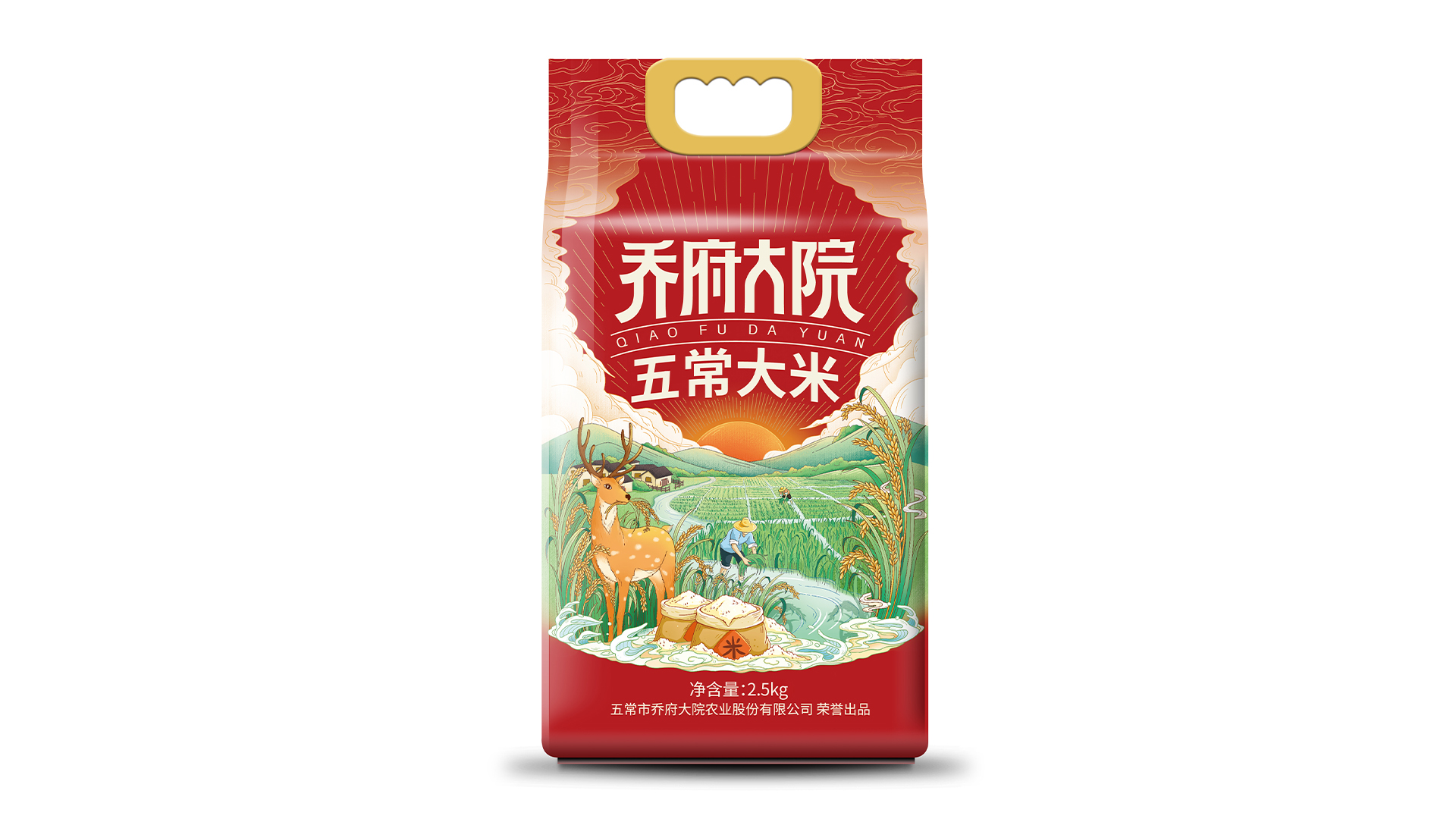 乔府大院-大米包装设计 包装设计 第1张