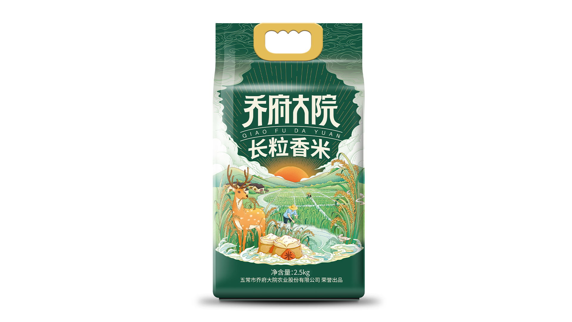 乔府大院-大米包装设计 包装设计 第2张