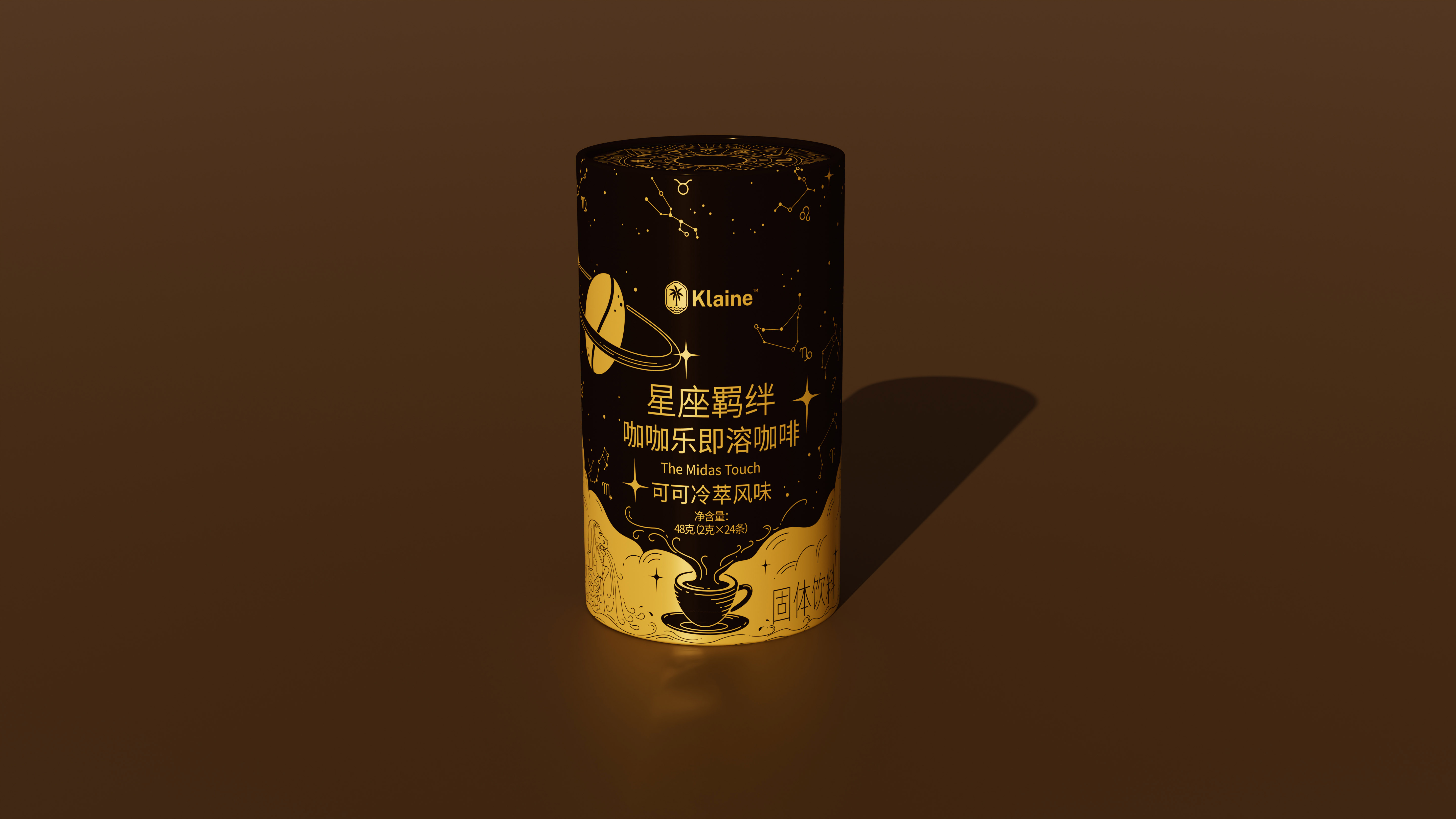 星座主题-咖啡包装设计 包装设计 第1张
