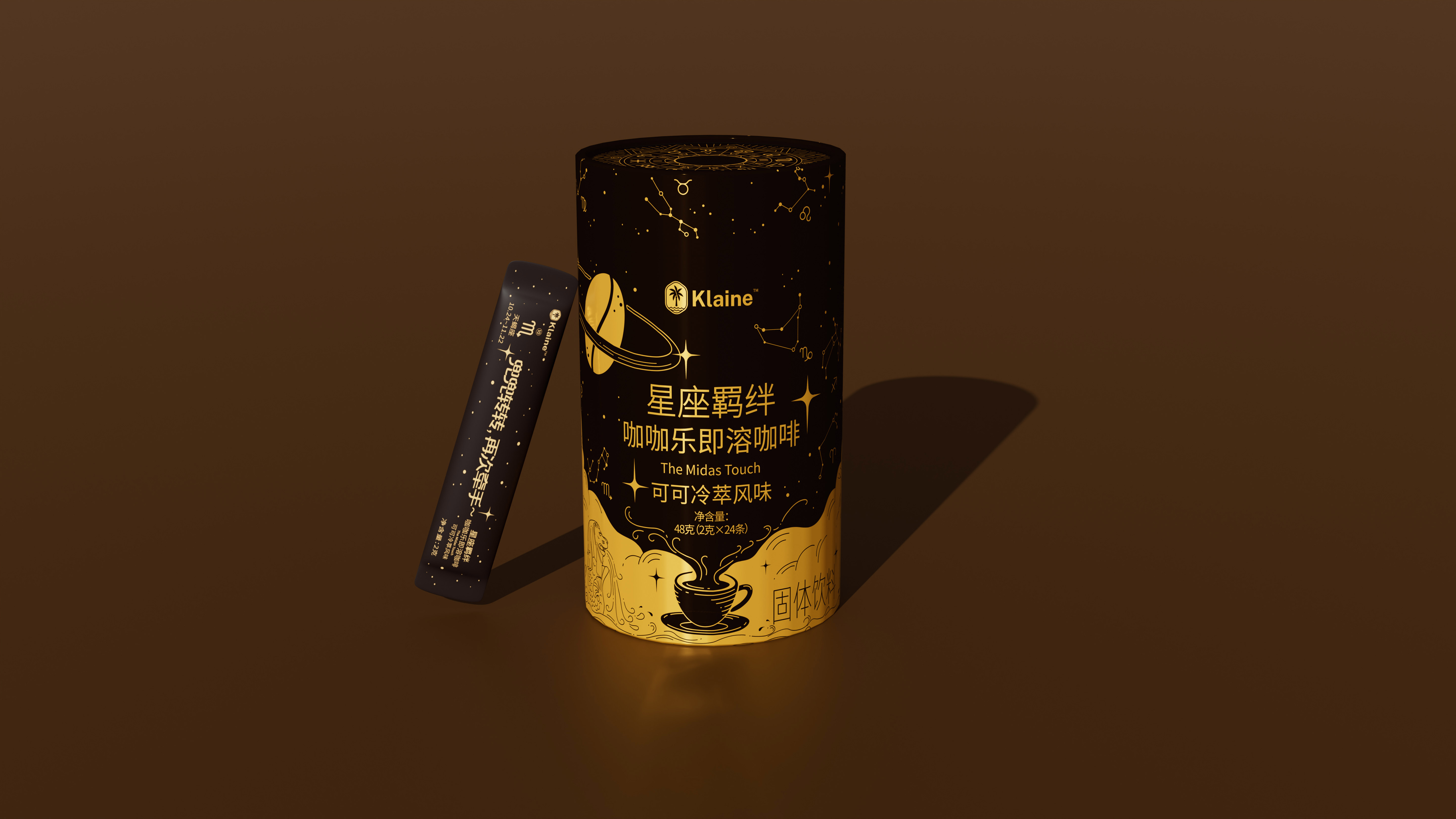 星座主题-咖啡包装设计 包装设计 第5张