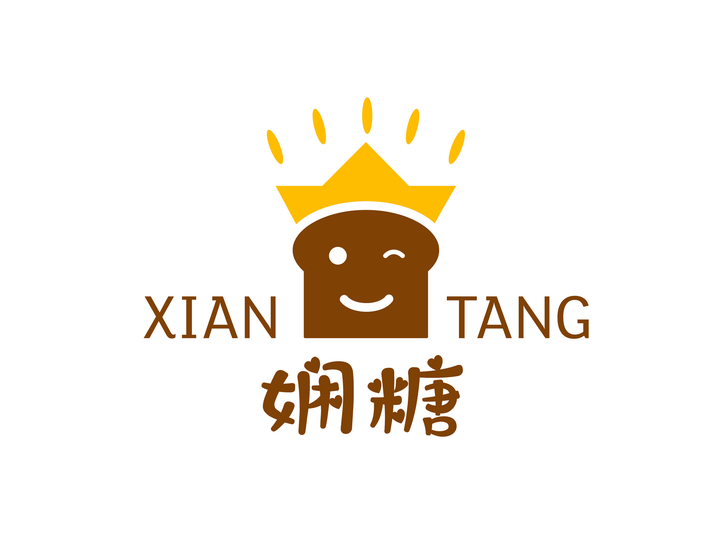 娴糖-烘焙<strong>品牌设计</strong>